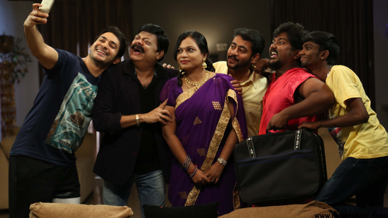 кадр из фильма ஆளுக்கு பாதி 50/50