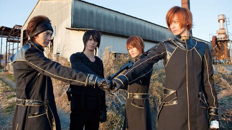 メサイア「漆黒ノ章」