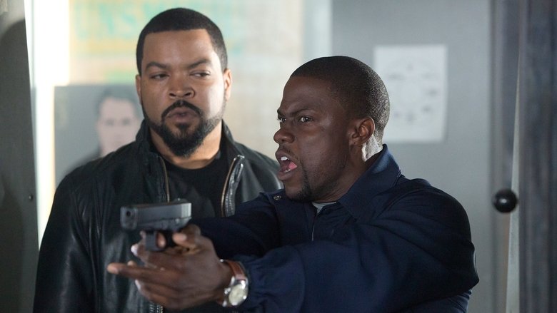 кадр из фильма Совместная поездка