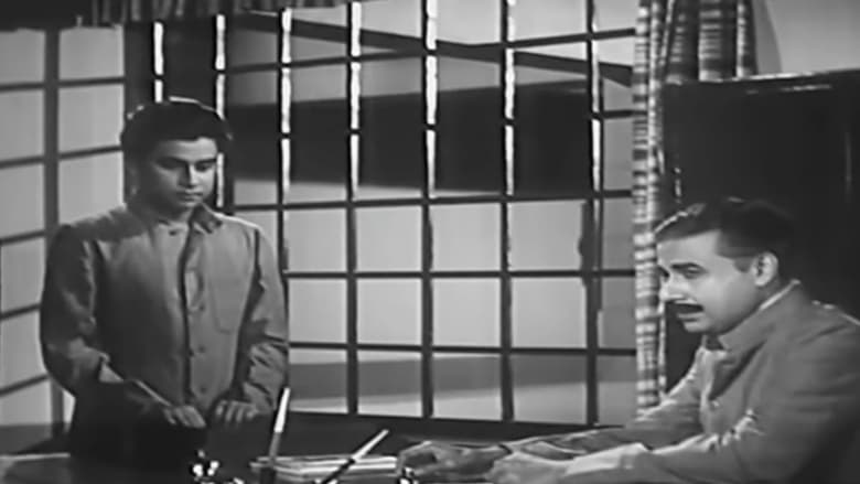 кадр из фильма Sankalpa