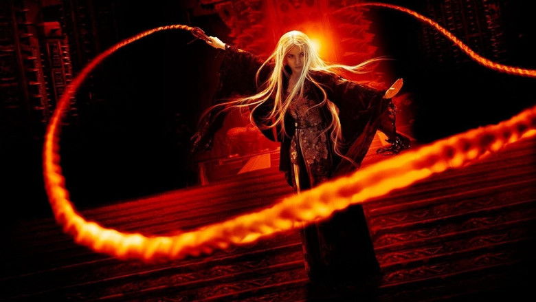 кадр из фильма Запретное царство