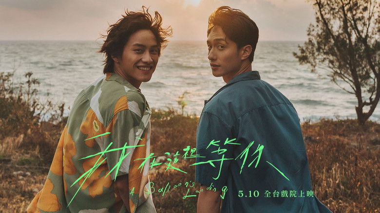 кадр из фильма Приземление воздушного шара