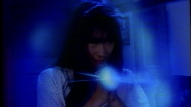 кадр из фильма 超少女マリア