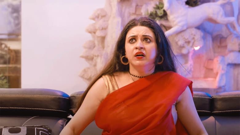 кадр из фильма டோலா