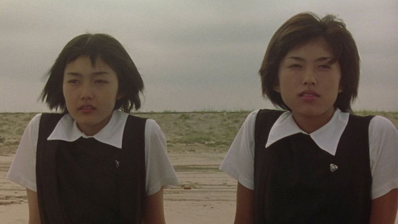 кадр из фильма 非・バランス