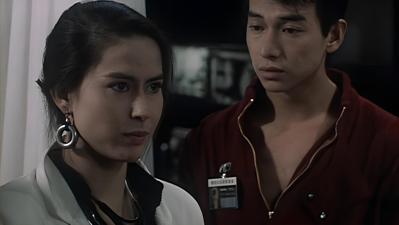 кадр из фильма 最後一戰