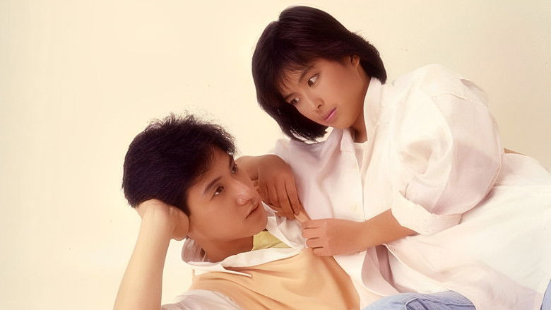 кадр из фильма 痴心的我