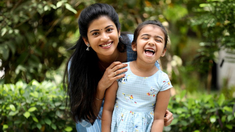 кадр из фильма தீராக்காதல்