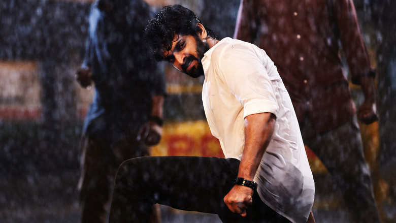 кадр из фильма రంగబలి