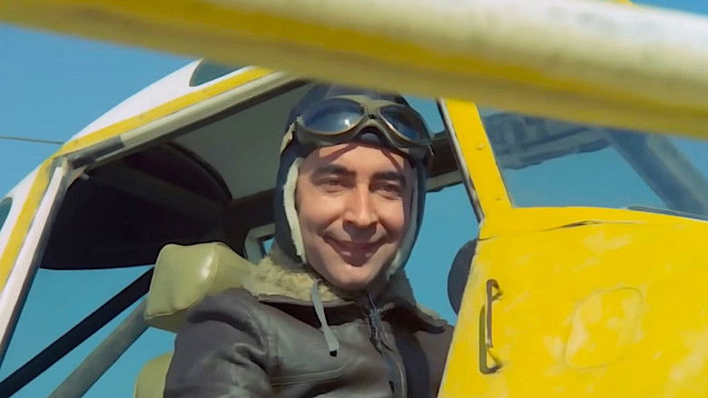 кадр из фильма Смеющиеся глаза