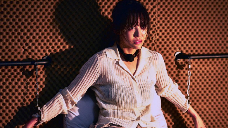 кадр из фильма Сестра