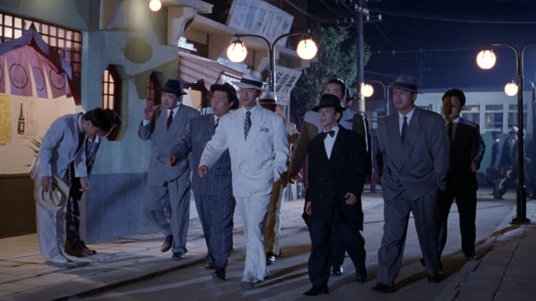 кадр из фильма 장군의 아들 2