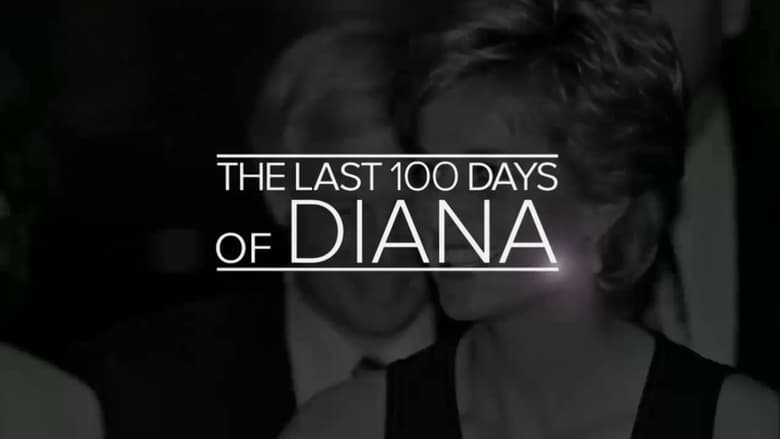 кадр из фильма The Last 100 Days of Diana