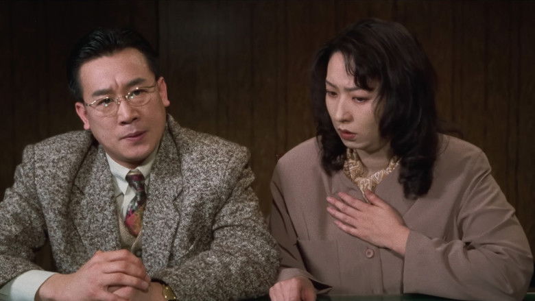 кадр из фильма 삼공일 삼공이