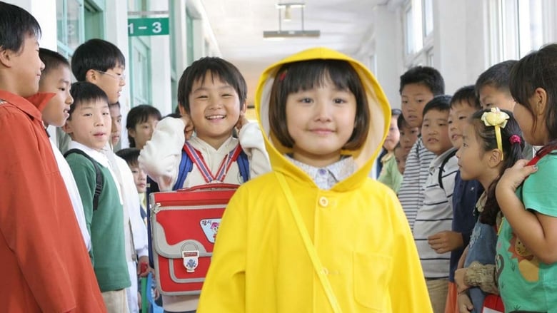 кадр из фильма 도마뱀