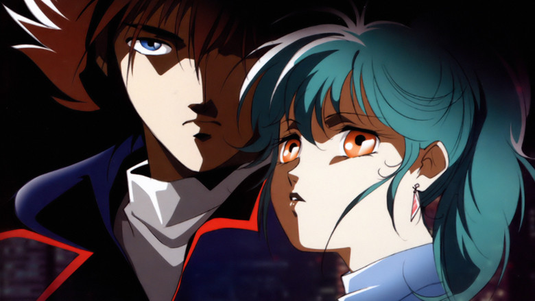 кадр из фильма Мегазона 23