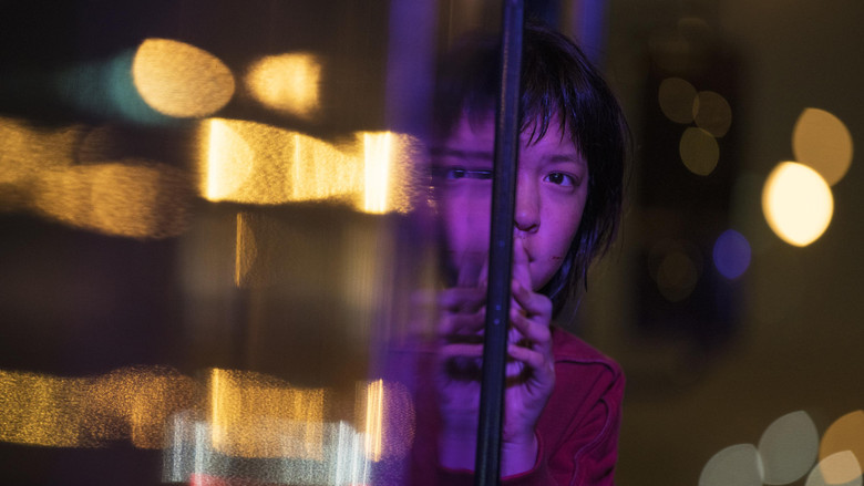 кадр из фильма Окча