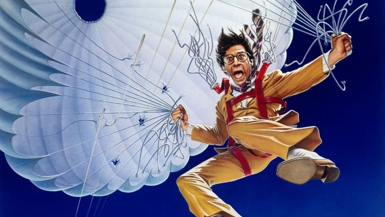 кадр из фильма Проклятие Розовой пантеры