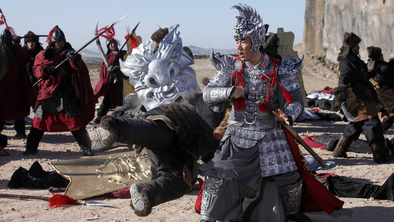 Легендарные Амазонки