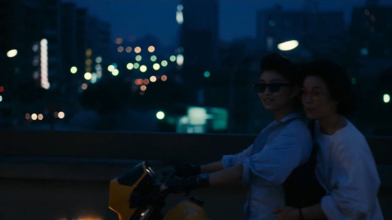 кадр из фильма 尼羅河女兒