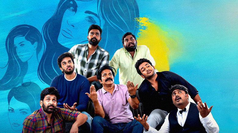 кадр из фильма #MenToo