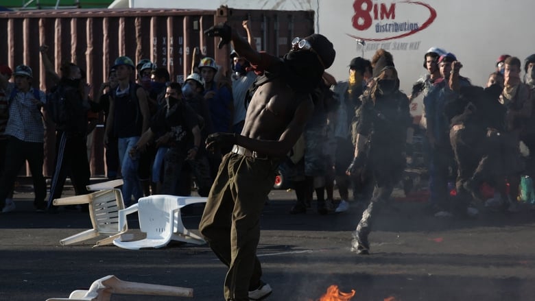 Школа «Диаз»