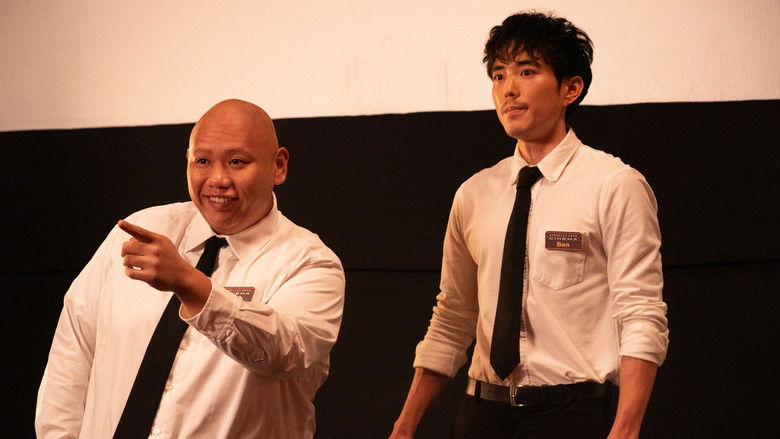 кадр из фильма Недостатки