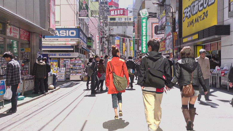 кадр из фильма River