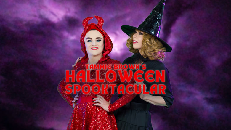 кадр из фильма Tammie Brown's Halloween Spooktacular