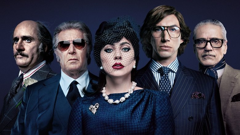 кадр из фильма Дом Gucci