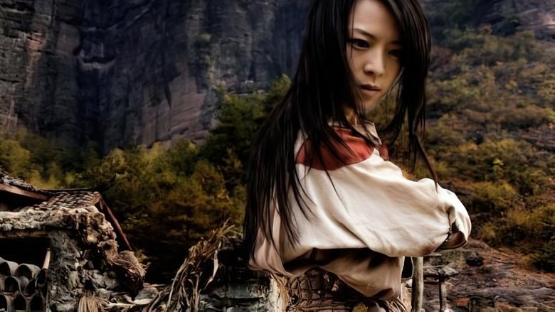 кадр из фильма Воин севера