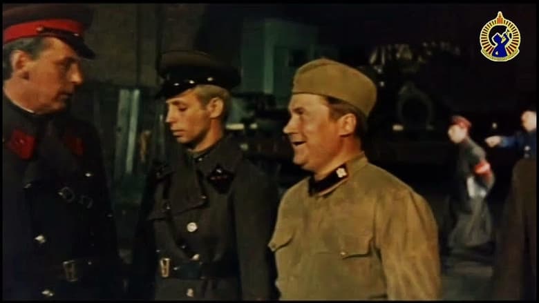 кадр из фильма Слушайте, на той стороне