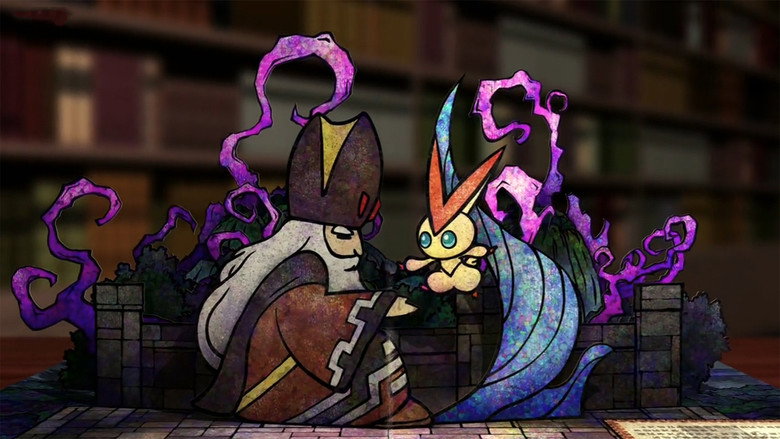 кадр из фильма 劇場版ポケットモンスター ベストウイッシュ ビクティニと黒き英雄 ゼクロム