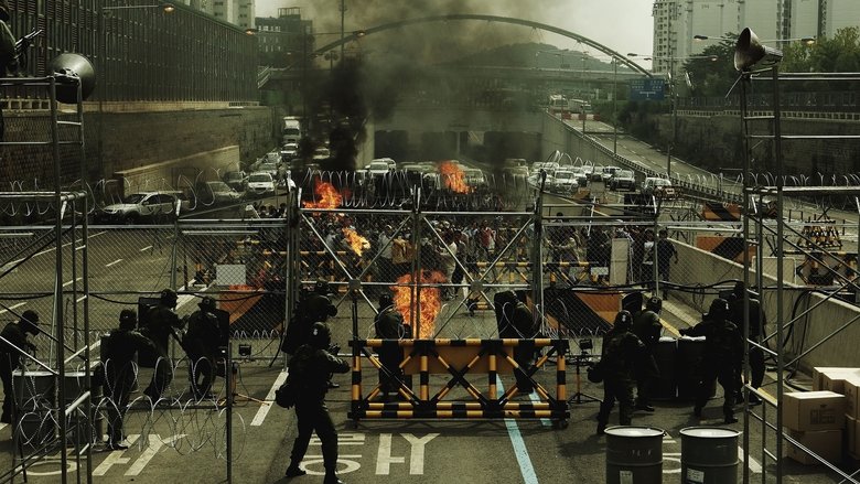 кадр из фильма Вирус