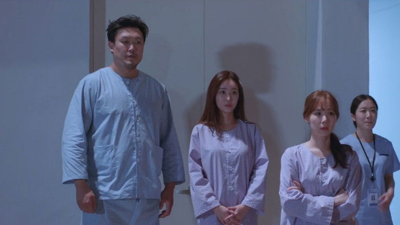 кадр из фильма Обновление