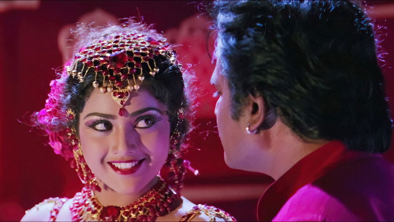 кадр из фильма முத்து