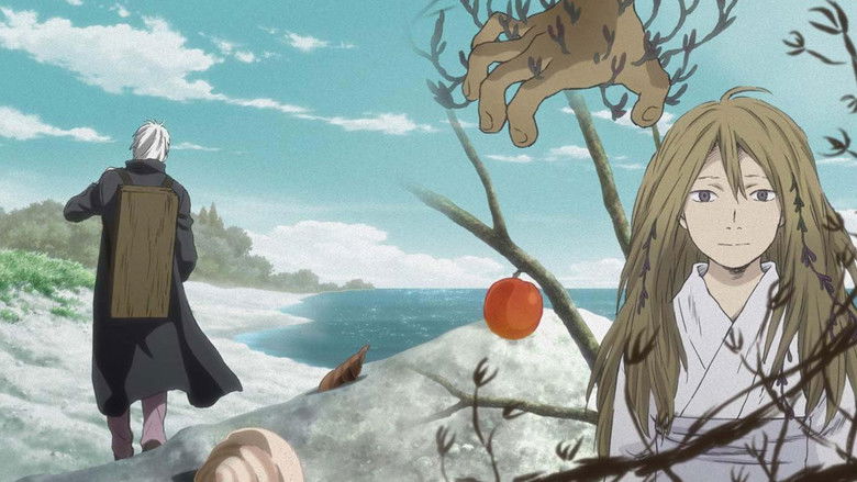 кадр из фильма Мастер муси: Следующая глава — Капли колокольчиков