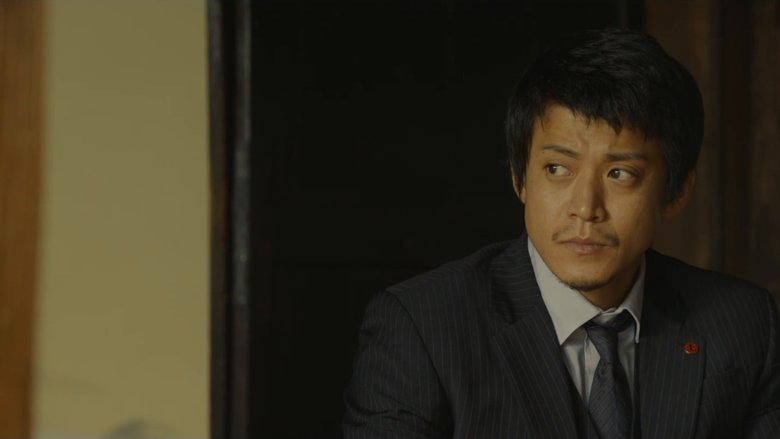 кадр из фильма ミュージアム