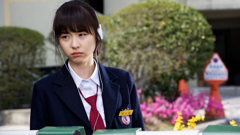 кадр из фильма 순정만화