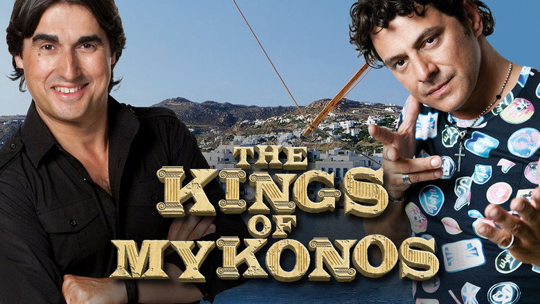 кадр из фильма The Kings of Mykonos