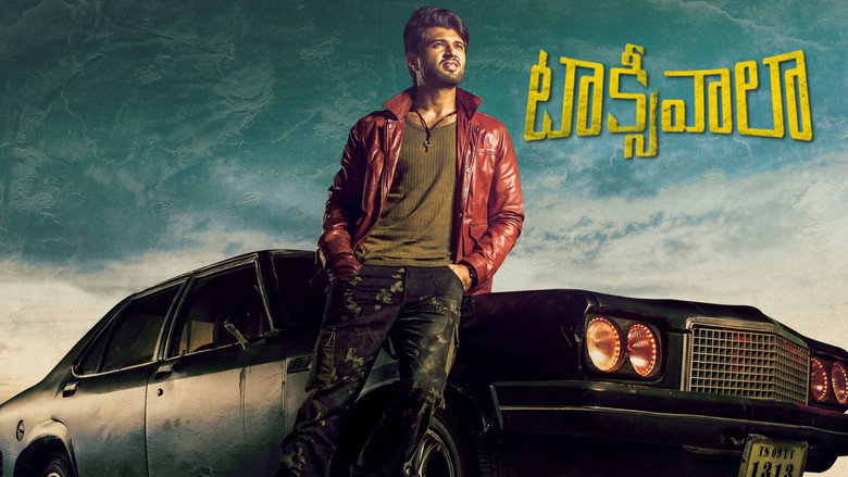 кадр из фильма టాక్సీవాలా