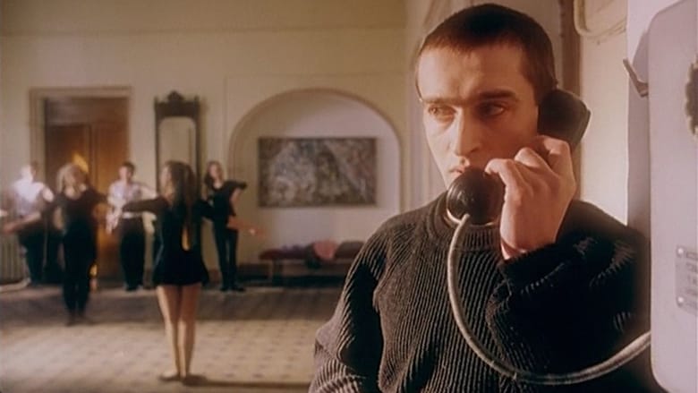 кадр из фильма Женская собственность