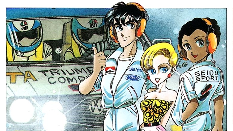 кадр из фильма Ко всем чертям!