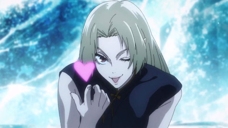 кадр из фильма Магическая битва: Казнь