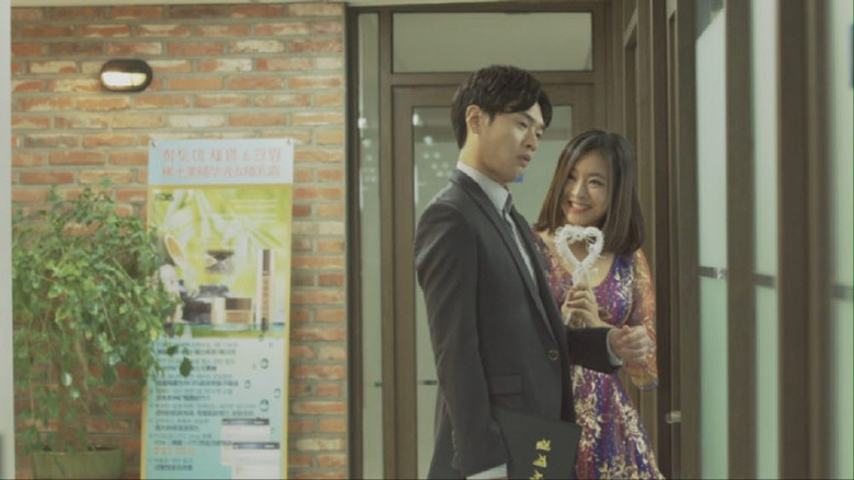 кадр из фильма 매너선생님