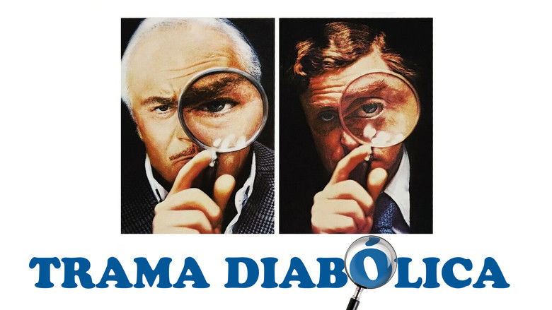 кадр из фильма Игра навылет