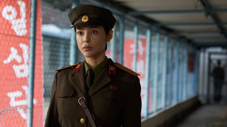 кадр из фильма 무저갱