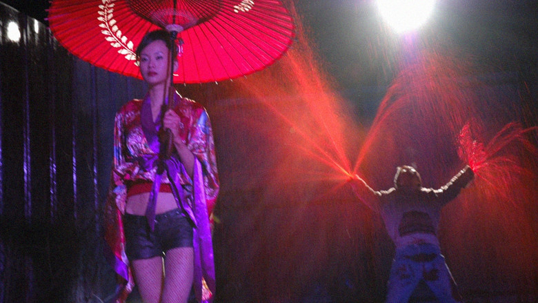 кадр из фильма Токийская полиция крови