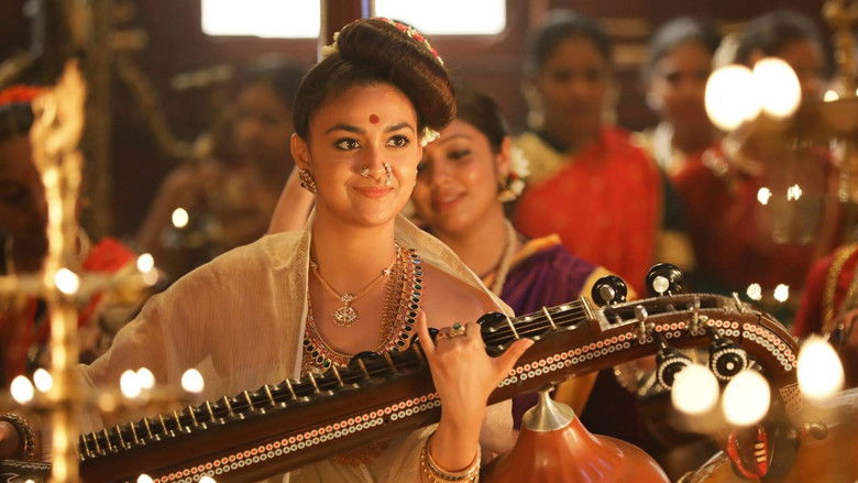 кадр из фильма Мараккар: Лев Аравийского моря