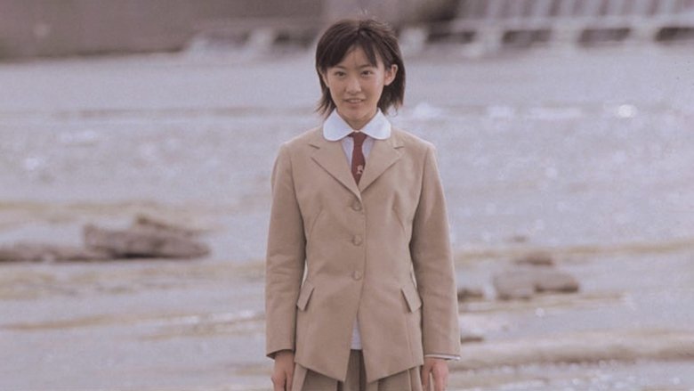 кадр из фильма Королевская битва